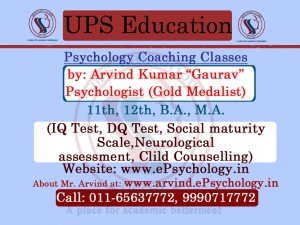 Best Psychology class in peeragadi - UPS Education-