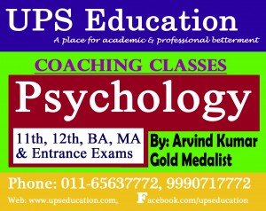 Improtant Way to Learn Psychology - UPS Education In Delhi