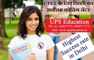 Sure Success in CTET-UPS Education