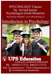 UPS Education achieved top place in M.Phil Entrance Psychology Coaching