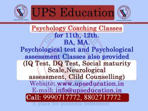 UPS Education is one of the top destinations for NET and M.Phil Entrance Psychology coaching in paschim Vihar