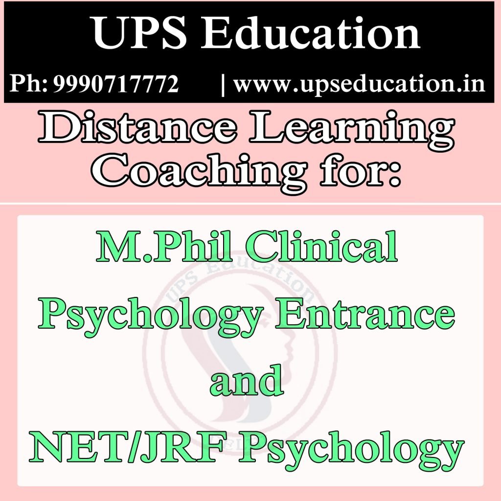 distance-learning-caching-for-m-phil-clinical-psychology-entrance-and-net-psychology-examination