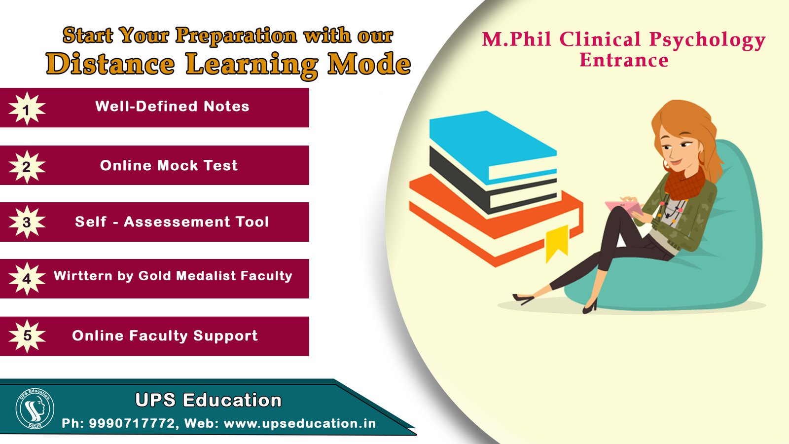 m-phil-clinical-psychology-entrance-study-materials-coaching-classes-notes-epsychology