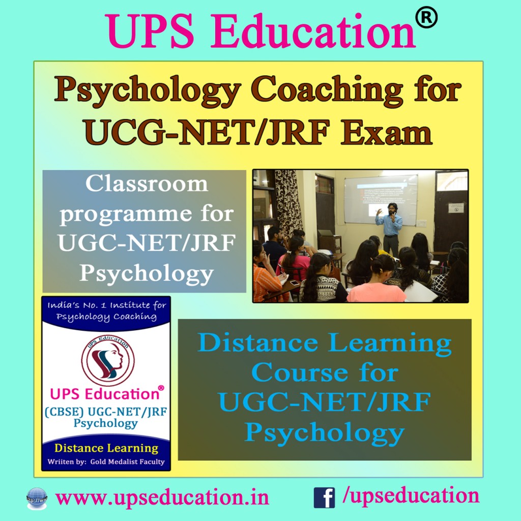 ugc net psychology notes pdf in hindi