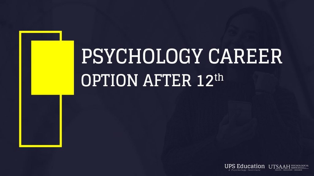 Psychology Career Options After 12th Grade EPsychology   Psychology Career 1024x576 