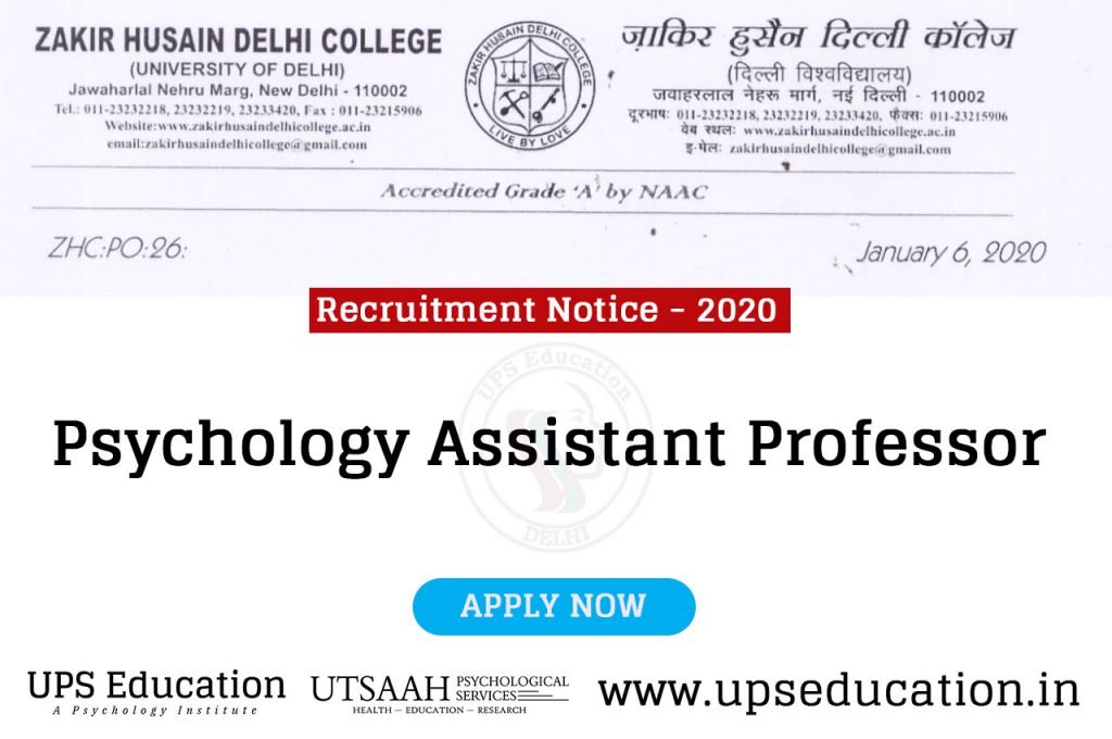 Psychology Assistant Professor Vacancy in Zakir Husain Delhi College