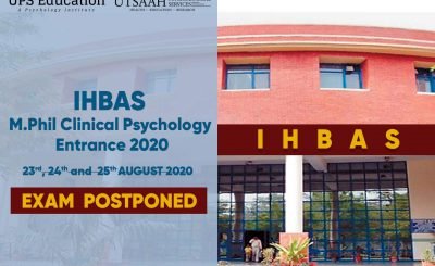 IHBAS M.Phil Clinical Psychology Entrance Postponement