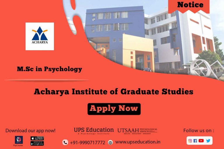 acharya-institute-of-graduate-studies-msc-psychology-admission-2021-epsychology