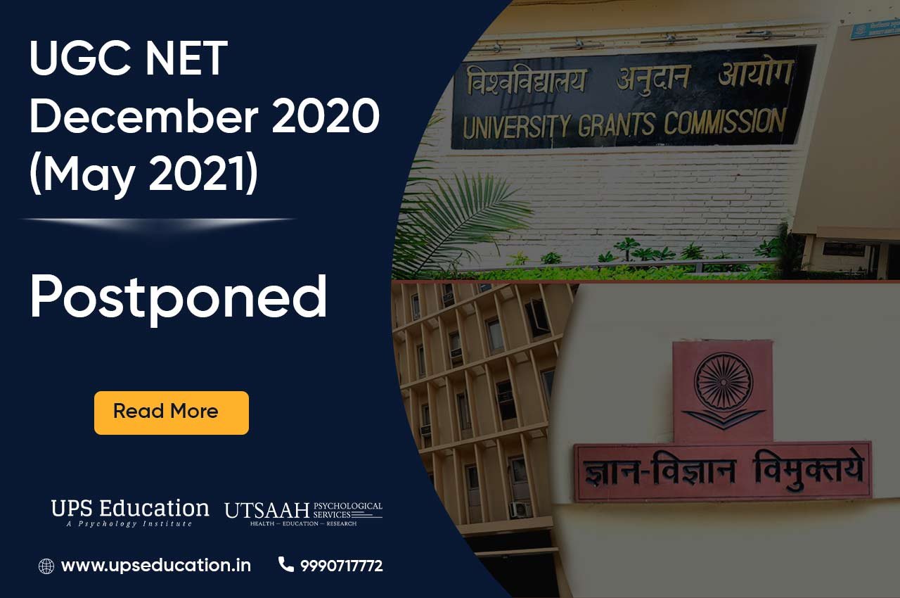 Postponement of UGC NET December 2020 (May 2021) Exam