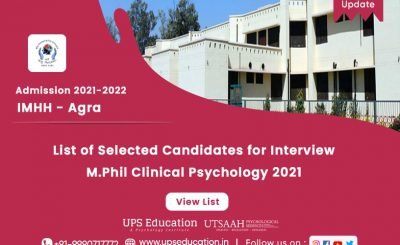 IMHH Agra M.Phil Clinical Psychology Entrance Result 2021
