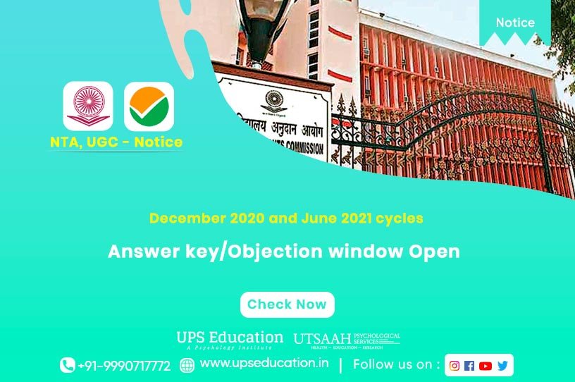 UGC NET Answer key/Objection window Open 2022—UPS Education