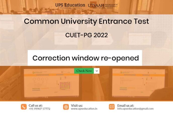 CUET PG Correction window re-opened by National Testing Agency (NTA)—UPS Education