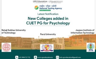 New Colleges added in CUET PG for Psychology