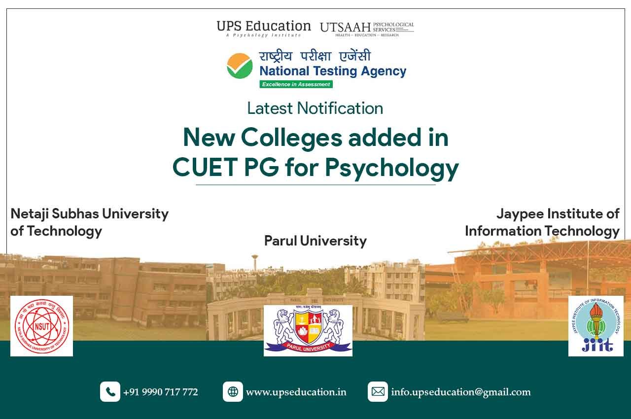 New Colleges added in CUET PG for Psychology