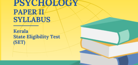 State-Eligibility-Test