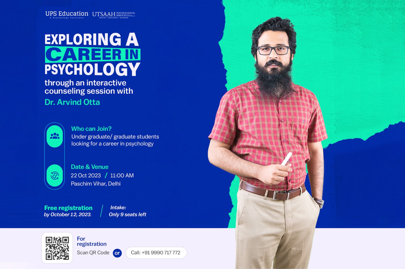 Free Psychology Career Counselling At UPS Education EPsychology   Free Career Counselling 