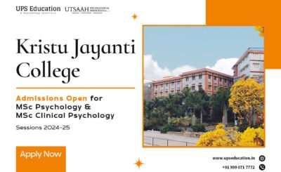 Kristu-Jayanti-College-Admissions-2024