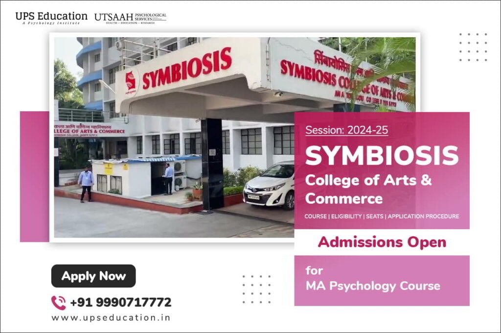 Symbiosis College MA Psychology Admission 2024