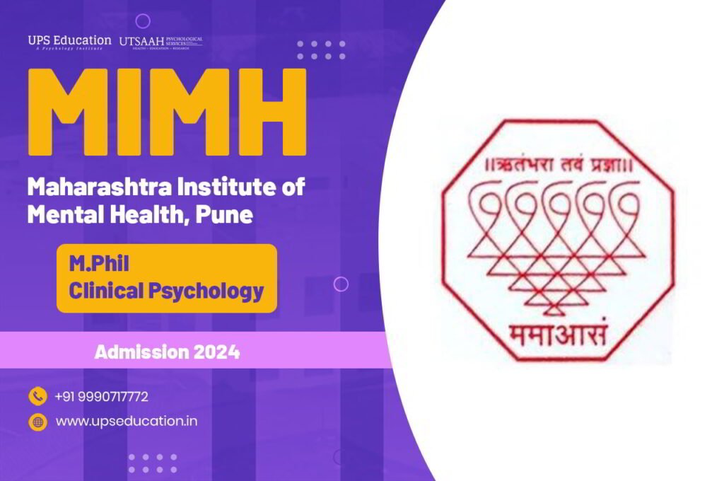 MIMH-MPHIL-CLINICAL-PSYCHOLOGY-ADMISSION-2024