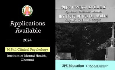 Institute-of-Mental-Health-2024