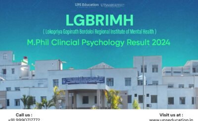 lgbrimh-result-2024