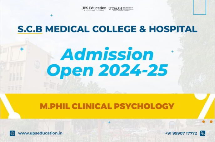 SCB Cuttack M.Phil Clinical Psychology Admission 2024-25