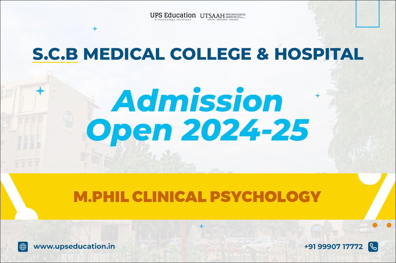 SCB Cuttack M.Phil Clinical Psychology Admission 2024-25