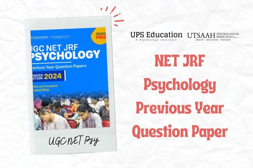 NET JRF Psychology Previous Year Question Paper